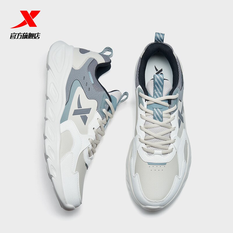 特步跑步鞋男2022年秋季新款休闲鞋 特步跑步鞋