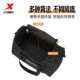 Xtep Fitness bag luggage bag women's storage crossbody bag travel bag men's large capacity sports bag waterproof outdoor swim bag