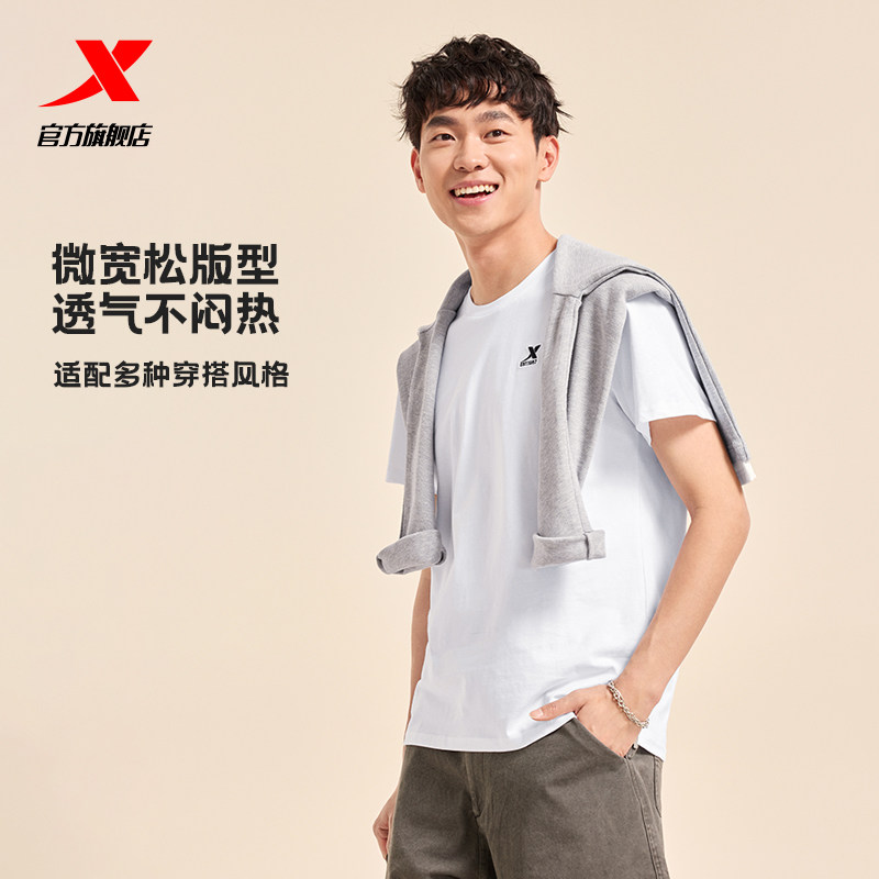 特步短袖男女2024夏季新款双LOGO宽松休闲T恤情侣半袖运动上衣