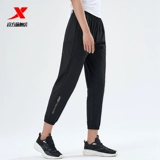 Xtep, спортивные осенние эластичные шелковые штаны, свободный крой