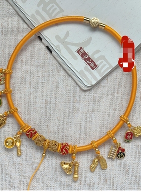 编绳长命锁挂绳婴儿金锁手工宝宝项链编织满月百天周岁项圈红绳