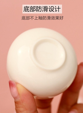 白瓷小碗精油碗调膜碗刷