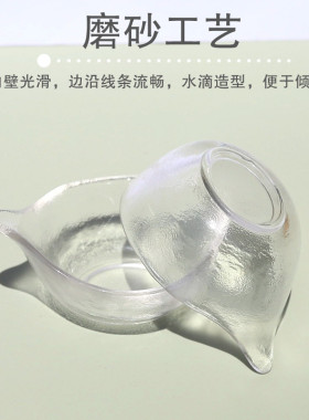 透明美容院加厚小碗面膜碗