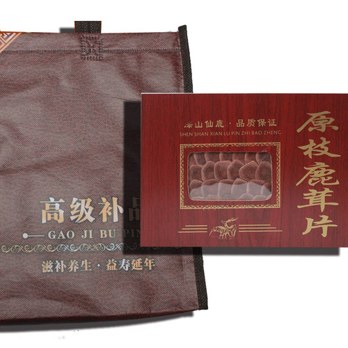 东北特产长白山吉林梅花鹿鹿茸礼盒鹿茸片血片送礼滋补养生泡酒料 - 图1