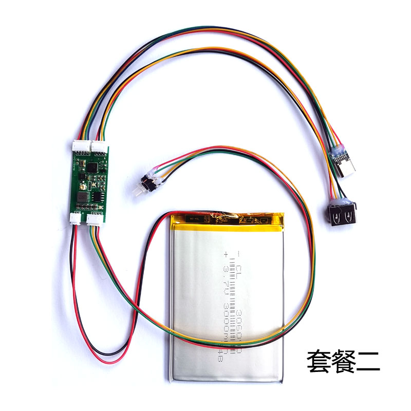 有线机械键盘改无线蓝牙转换器DIY模块USB无线2.4G三模多设备切换 - 图1