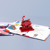 3D model Cubism 2024 New Years greeting cards Longyear Wen Chong China Wind Gift Decoration Creative Paper Sculpture small card