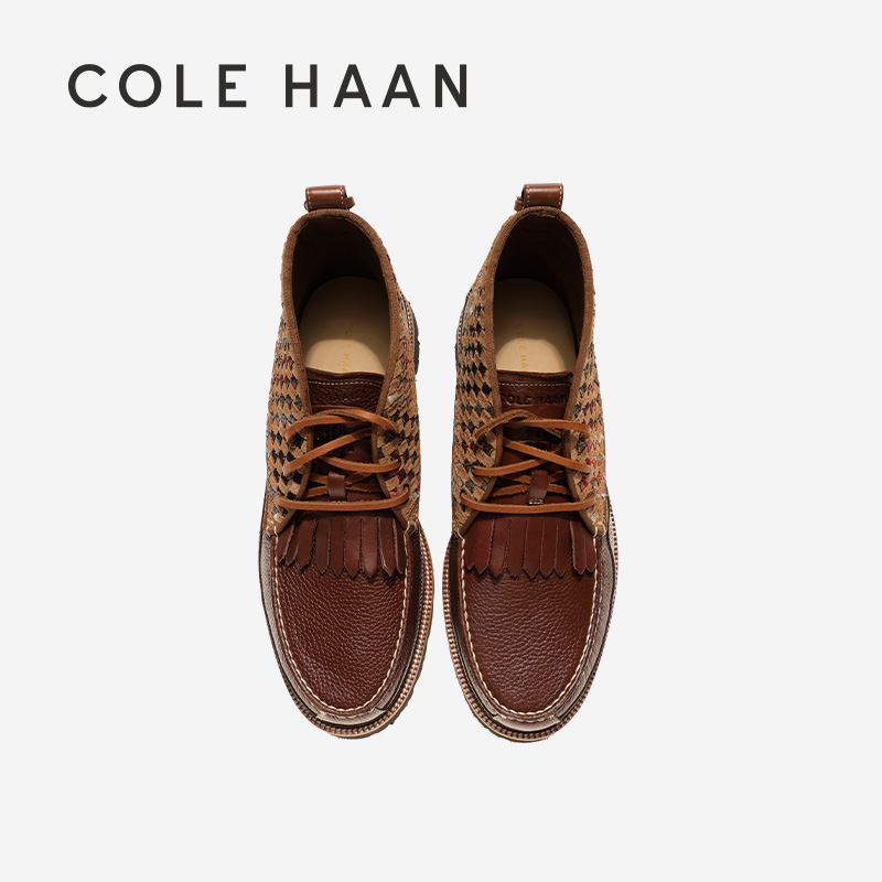 ColeHaan x PendletonWoolenMills联名款皮靴男C36447-图2