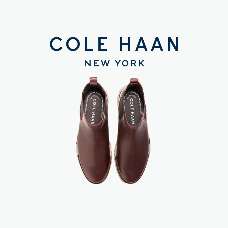 Cole Haan/歌涵 男士皮靴 秋冬保暖牛皮革切尔西短靴C38695,淘宝优惠券,粉丝福利购,淘宝优惠卷