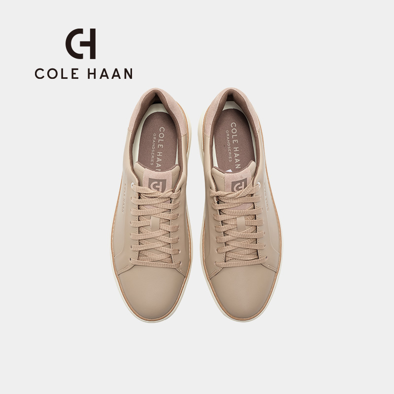 Cole Haan/歌涵男鞋休闲鞋 24年春季轻盈时尚休闲板鞋男C38965-图1