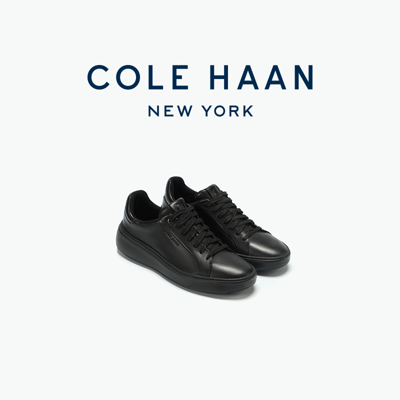 Cole Haan/歌涵 男鞋休闲鞋 新款真皮板鞋休闲鞋男C36412,淘宝优惠券,粉丝福利购,淘宝优惠卷