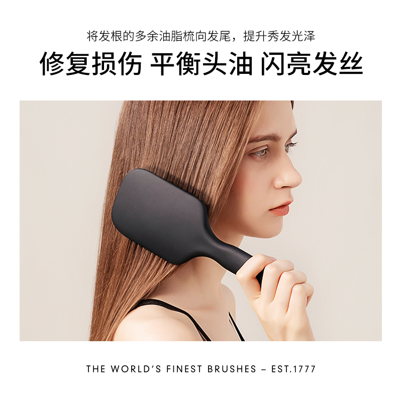 英国Kent梳子女气垫气囊梳按摩头皮经络梳长发家用防静电猪鬃毛梳-图1