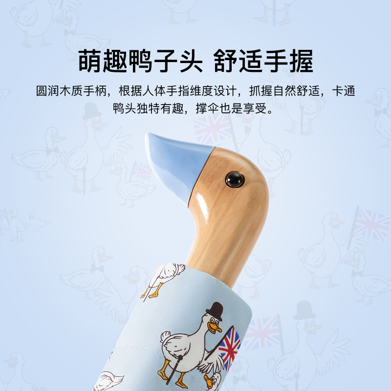 FULTON富尔顿正品英国进口雨伞女三折叠便携式小巧遮阳晴雨两用伞
