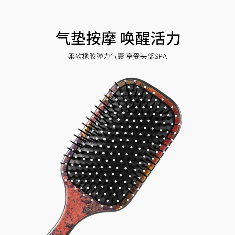 英国kent肯特气囊梳子女士长发专用按摩梳头部经络梳家用梳气垫梳