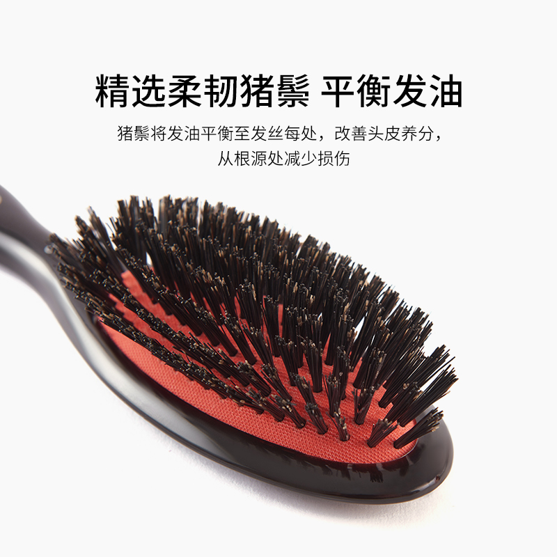 Kent鬃毛气囊气垫梳进口猪鬃梳头皮经络按摩梳子女长发专用防静电