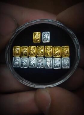 金标小金条手串镶嵌代工镶嵌