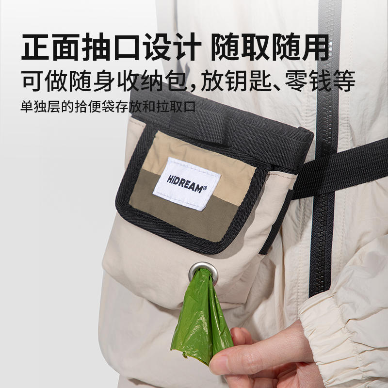 商品缩略图 2