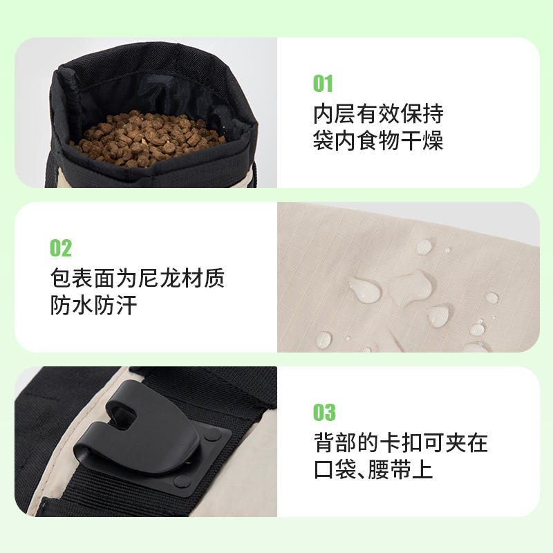 商品缩略图 4