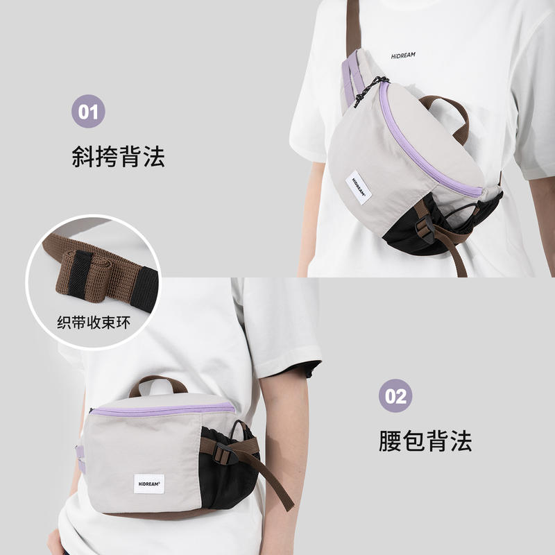 商品缩略图 2