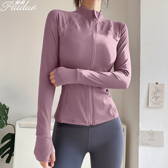 Paiduo женская тонкая куртка для бега и фитнеса с воротником-стойкой