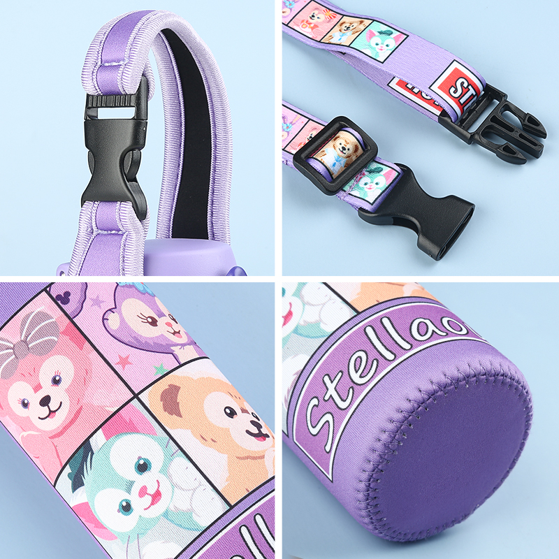 膳魔师保温杯套带背带可斜挎水杯袋防摔保护套JNL350-500-600ml,淘宝优惠券,粉丝福利购,淘宝优惠卷