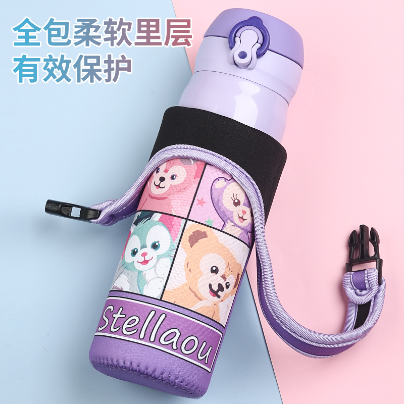 膳魔师保温杯套带背带可斜挎水杯袋防摔保护套JNL350-500-600ml - 图2