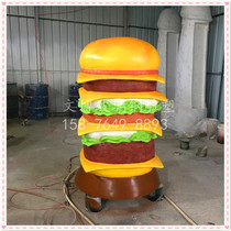 Glass Fiber Simulation Hamburg Bag Model Sculpture Colorful Ploy Large Food Fast Food Pizza West Restaurant Decorative Swing