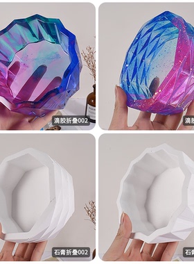芳瓷硅胶diy手工滴胶模具