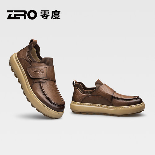 ZRO零度男鞋棕色休闲皮鞋2025秋冬季新款时尚厚底真皮魔术贴套脚 - 图3