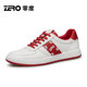 【舒适软面】ZRO零度男鞋25秋冬新款潮流板鞋男款舒适真皮休闲鞋