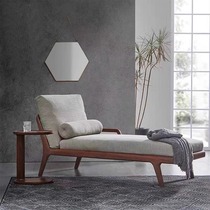 North American Black Walnuts Wood Noble Princess Sofa Chair Nordic Balcony Casual Deck Chair Brief Modern Bedroom Princess Meme