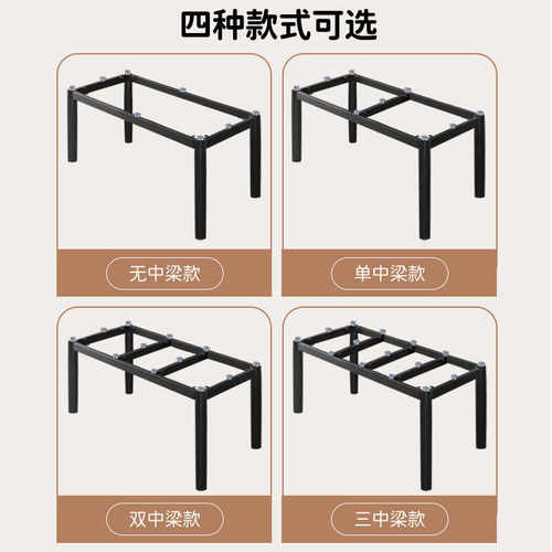 岩板直腿桌架餐桌支架腿书桌直脚支架瓷砖桌脚铁艺桌子腿台面底座 - 图1