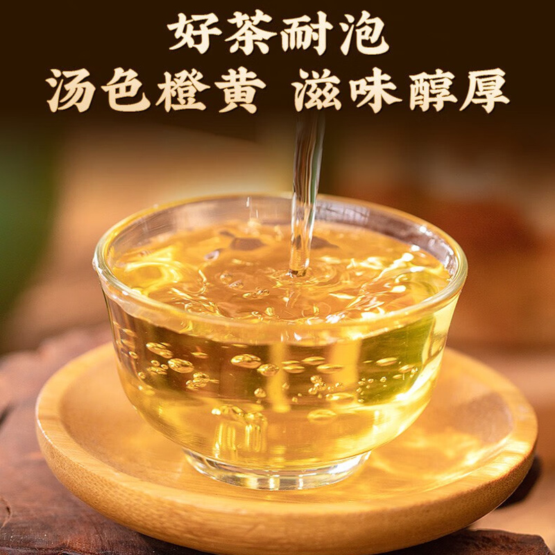 正宗祁门老六安茶一级2018年贡尖孙义顺芦溪高山贡茗黑茶叶230g - 图3