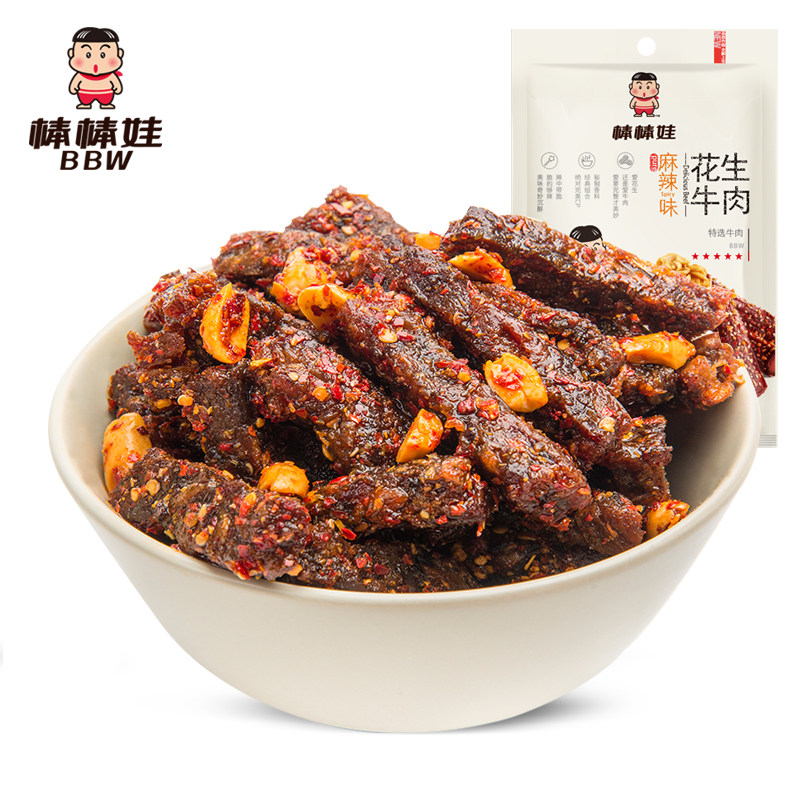 棒棒娃牛肉花生100gx2麻辣味牛肉干 棒棒娃牛肉类