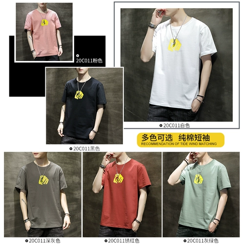 Хлопковая черная приятная телу летняя трендовая футболка с коротким рукавом