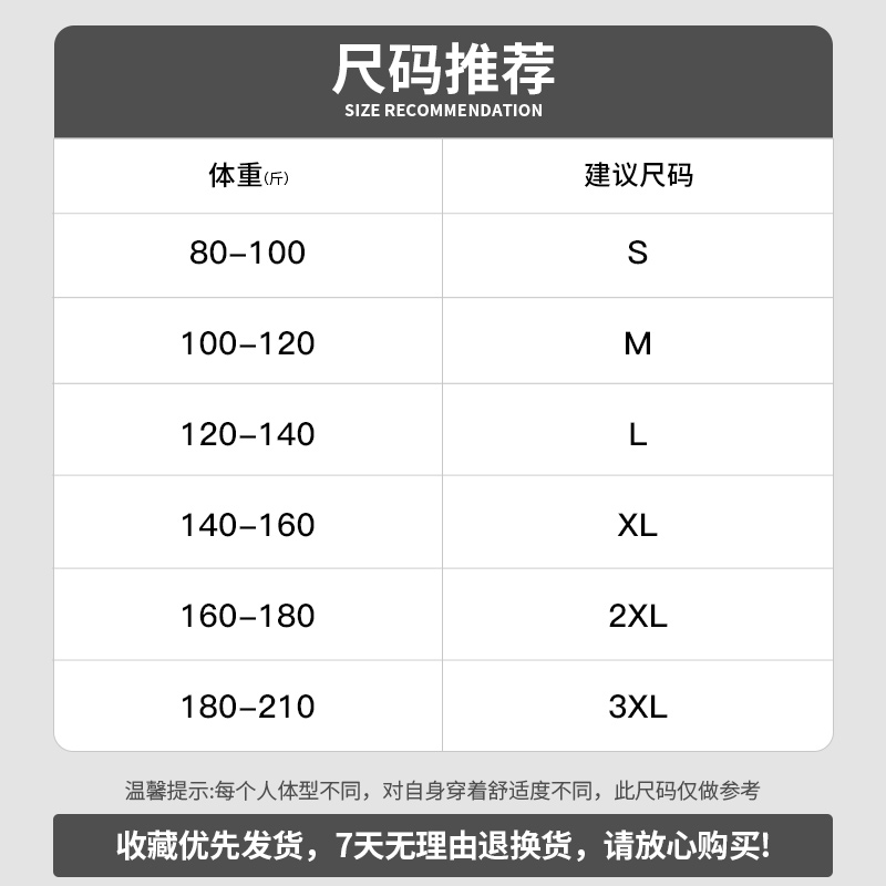 280g美式重磅纯棉长袖t恤男宽松潮流全棉秋冬打底衫纯色圆领秋衣