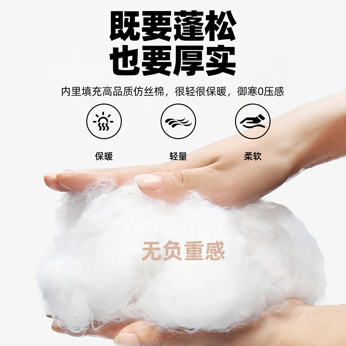 棉马甲男款立领冬季保暖加厚棉服外套青少年胖子加肥加大大码男装,淘宝优惠券,粉丝福利购,淘宝优惠卷