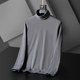 Double-sided German velvet bottoming shirt for men, autumn and winter warm inner wear