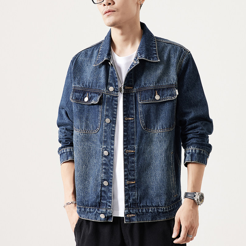 水洗牛仔外套男春秋季新款翻领工装夹克男士胖子加肥加大大码男装,淘宝优惠券,粉丝福利购,淘宝优惠卷
