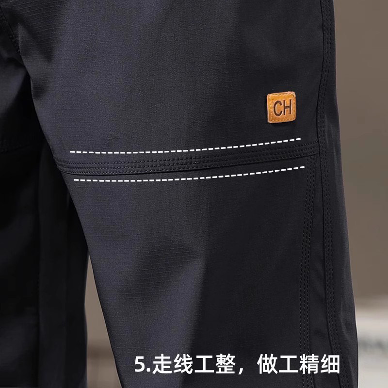 大码工装裤男秋冬季保暖加绒加厚宽松休闲男士胖子加肥加大束脚裤,淘宝优惠券,粉丝福利购,淘宝优惠卷