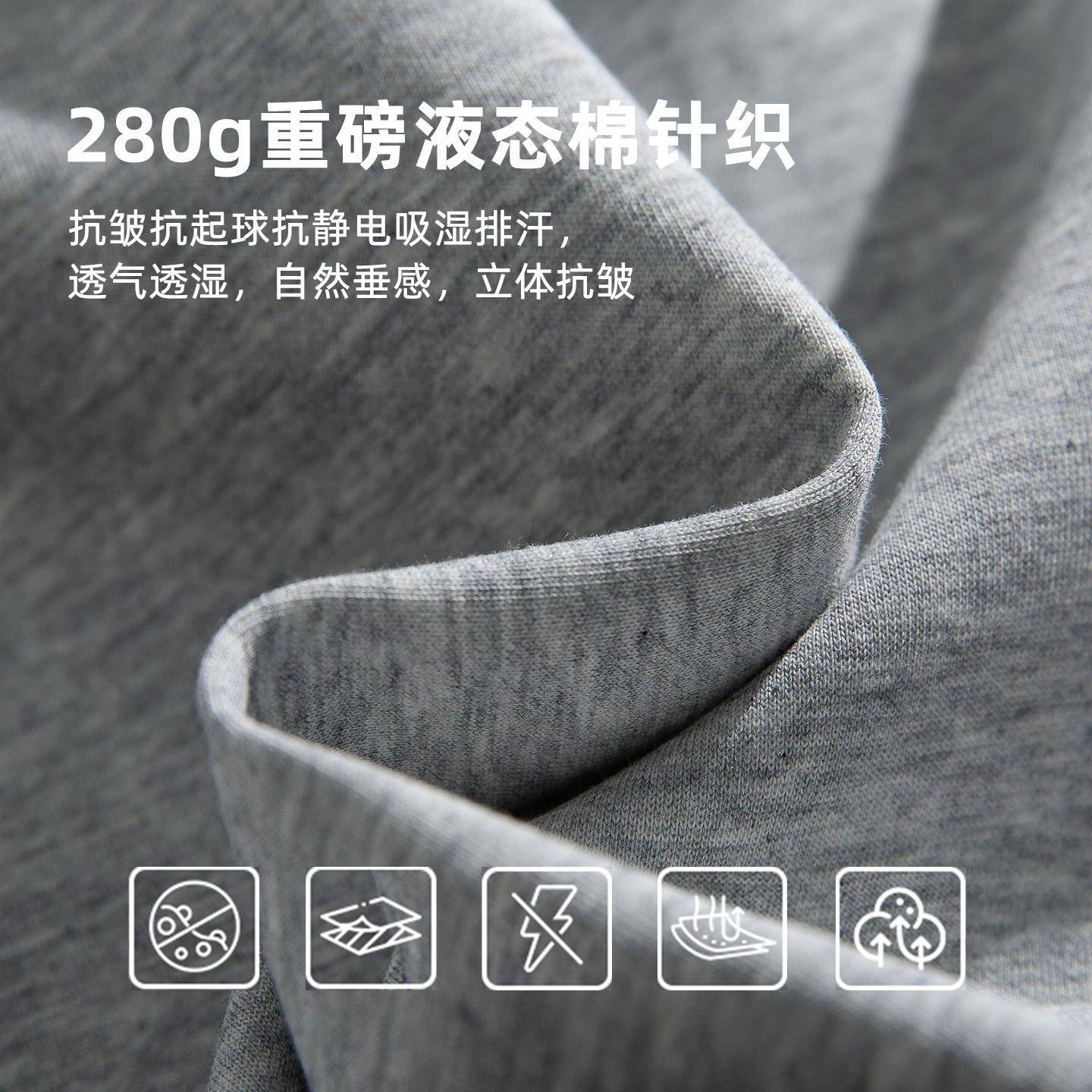 直筒裤子男春季新款宽松休闲运动裤宽松胖子加肥加大大码男装长裤,淘宝优惠券,粉丝福利购,淘宝优惠卷