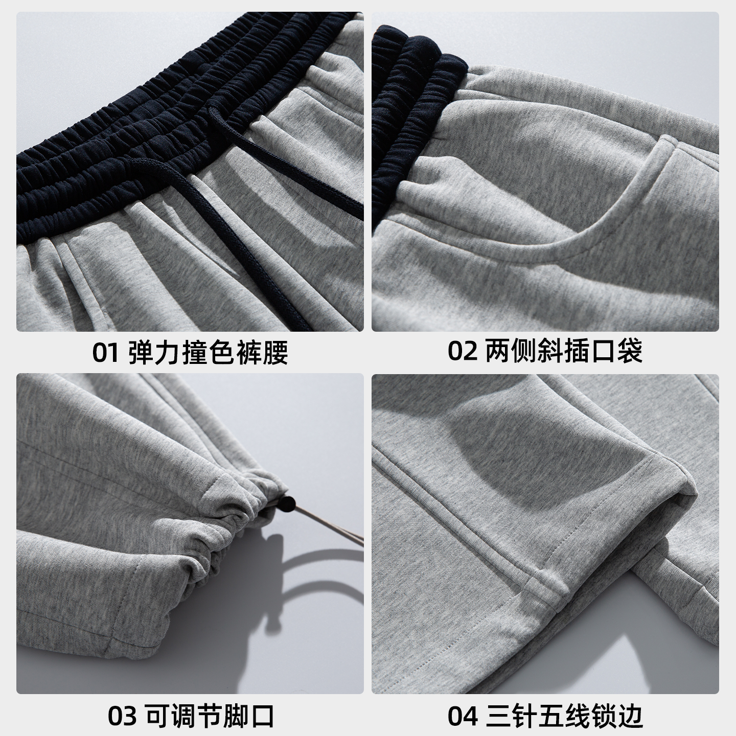 直筒裤子男春季新款宽松休闲运动裤宽松胖子加肥加大大码男装长裤,淘宝优惠券,粉丝福利购,淘宝优惠卷