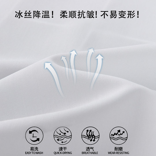 大码短袖衬衫男黑色夏季冰丝速干半袖衬衣男士宽松胖子加肥加大