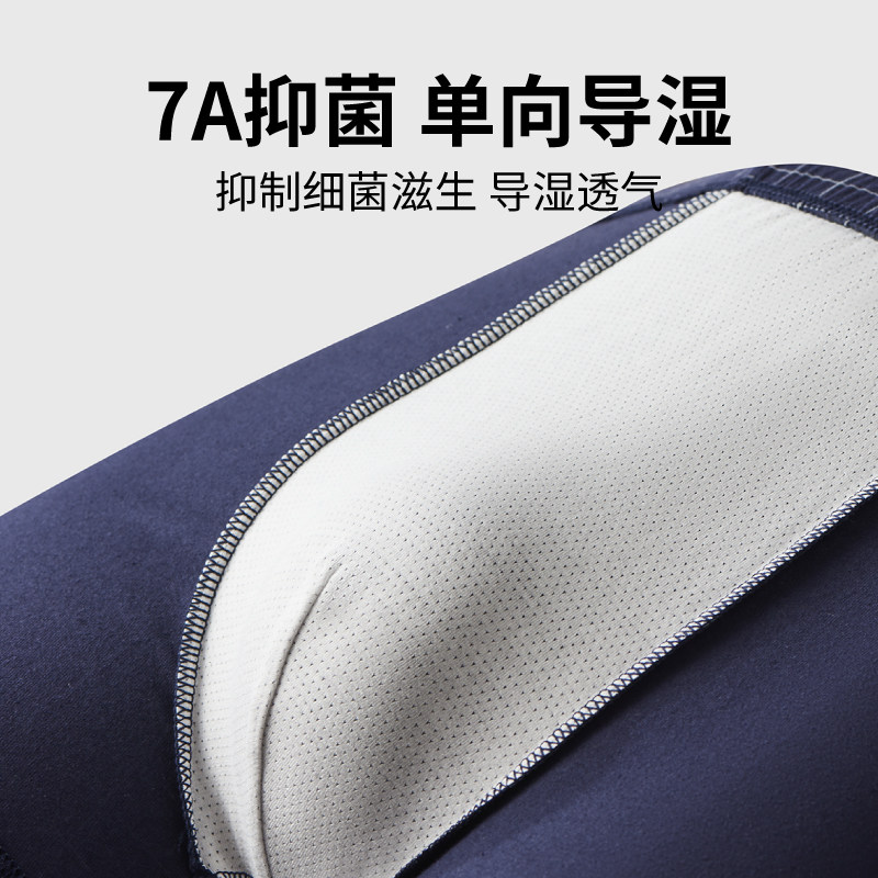 纯棉内裤男透气宽松透气阿罗裤男士胖子加肥加大大码男装四角裤,淘宝优惠券,粉丝福利购,淘宝优惠卷