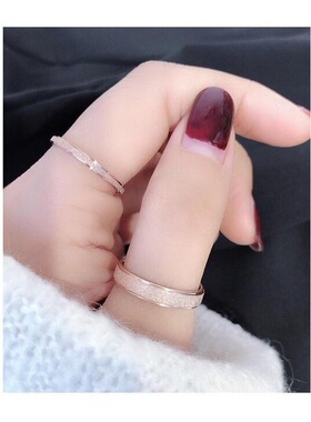 047钛钢镀18k金磨砂金韩剧戒指环