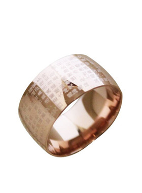 刻字心经钛钢情侣不退色指环包邮