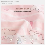 Детские марлевые дышащие хлопковые тонкие штаны для отдыха для мальчиков, подходит для подростков