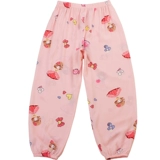 Детские штаны подходит для мужчин и женщин, тонкий фонарь для отдыха, средство от комаров