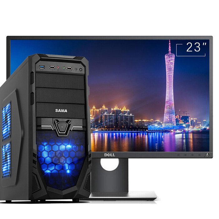 电脑租赁ES2台式电脑4G独显i7/16G/1T 23寸IPS显示器组装机大学