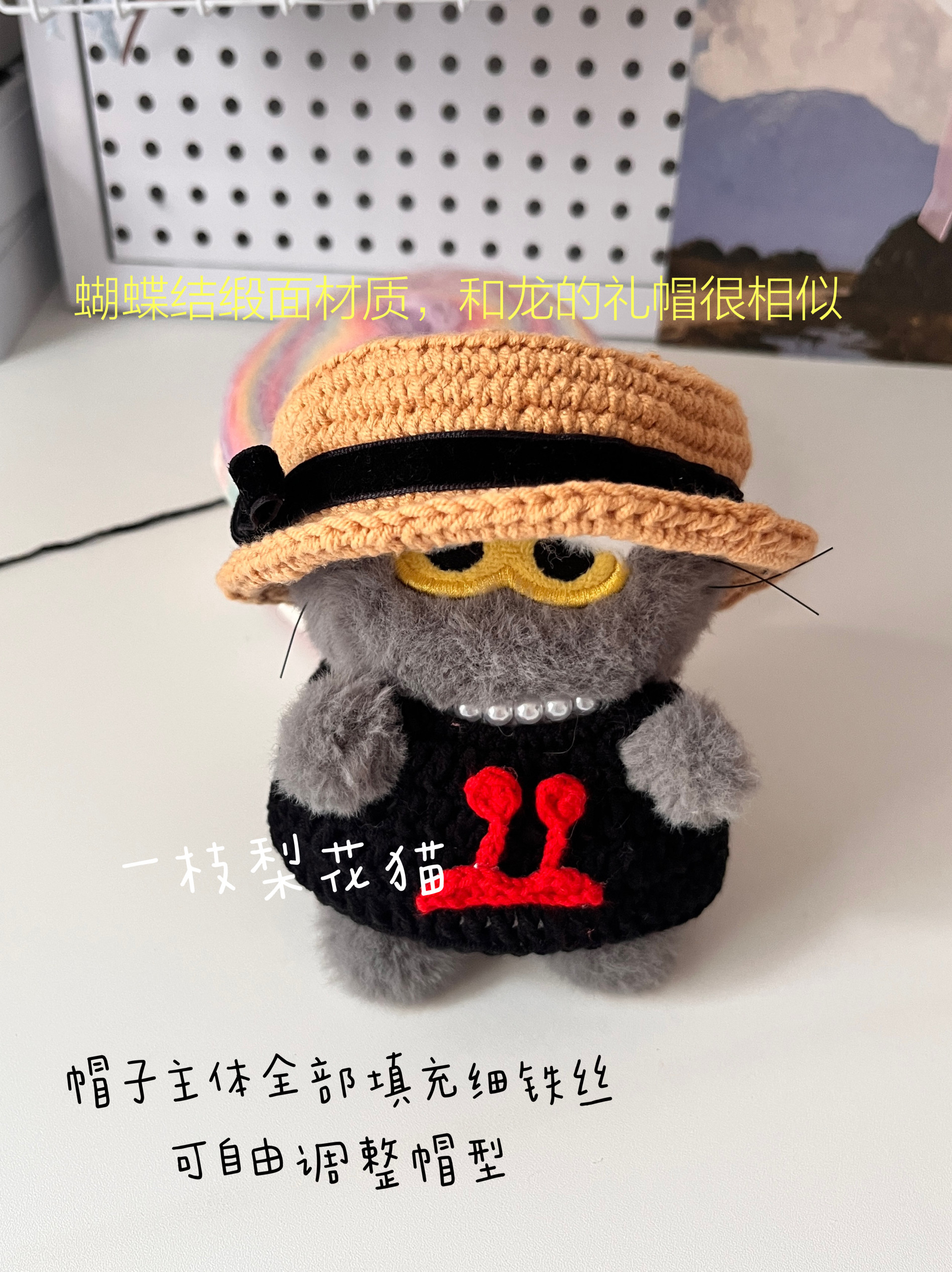 权志龙zoa钥匙扣煤气罐手工钩织娃衣围脖斜挎包gd同款娃娃娃衣,淘宝优惠券,粉丝福利购,淘宝优惠卷