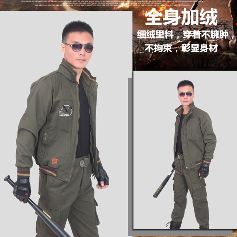 秋冬季加绒加厚工作服套装男纯棉迷彩耐磨防烫电焊工服保暖劳保服 秋冬季加绒加厚工作服套装男纯棉迷彩耐磨防烫电焊工服保暖劳保服